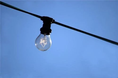 Ακουστομαγνητικό Σύστημα