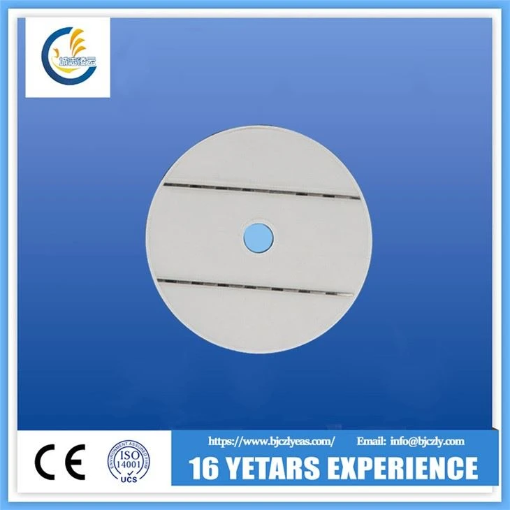 VCD / Μαγνητική Ταινία